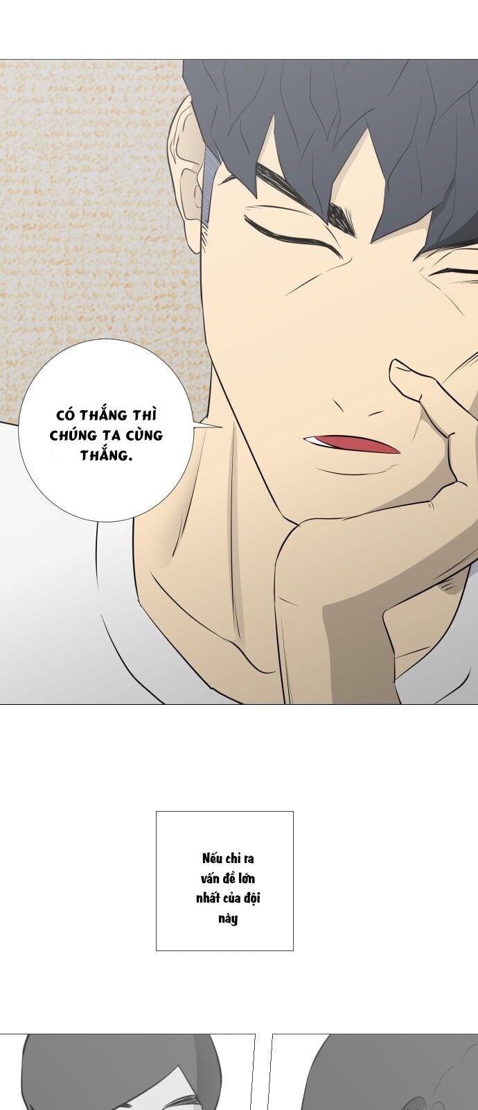 Garbage Time Chapter 46 - 43