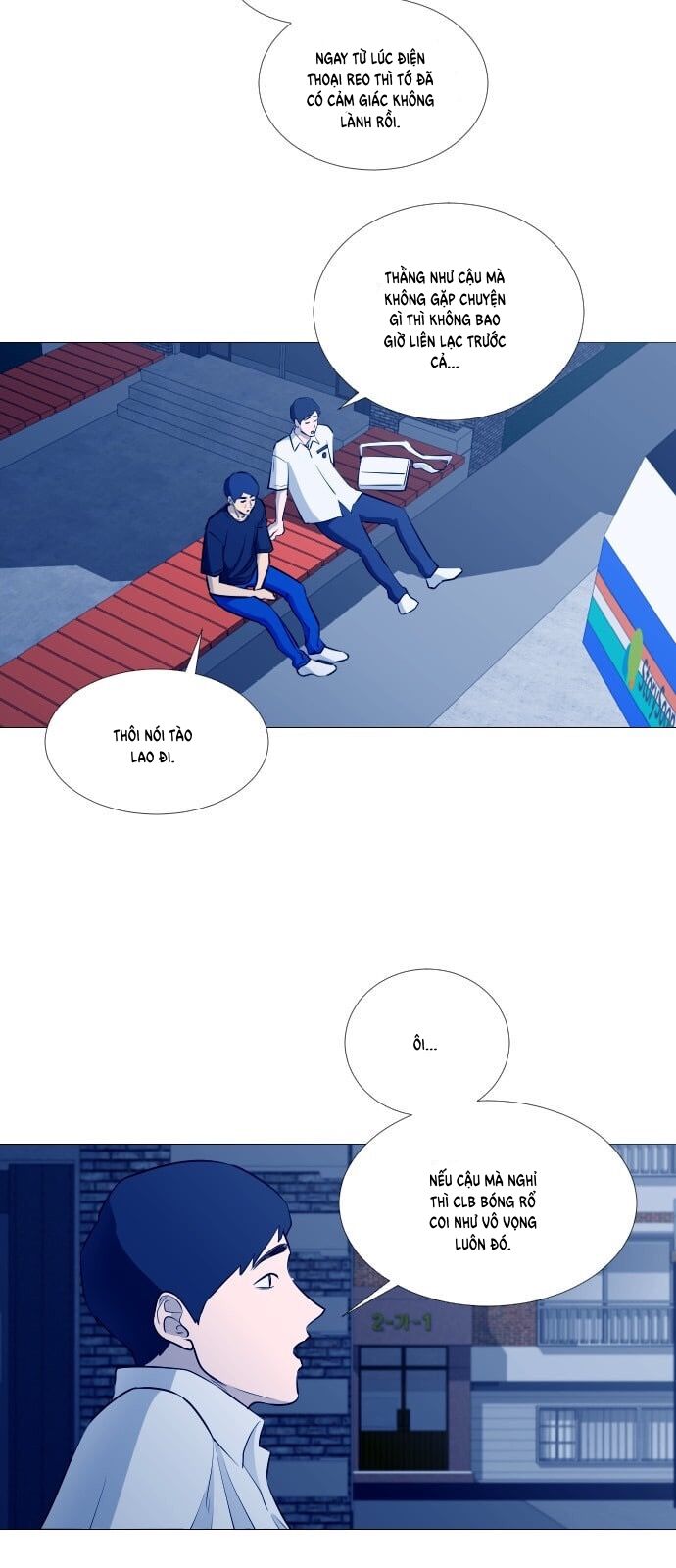 Garbage Time Chapter 46 - 6