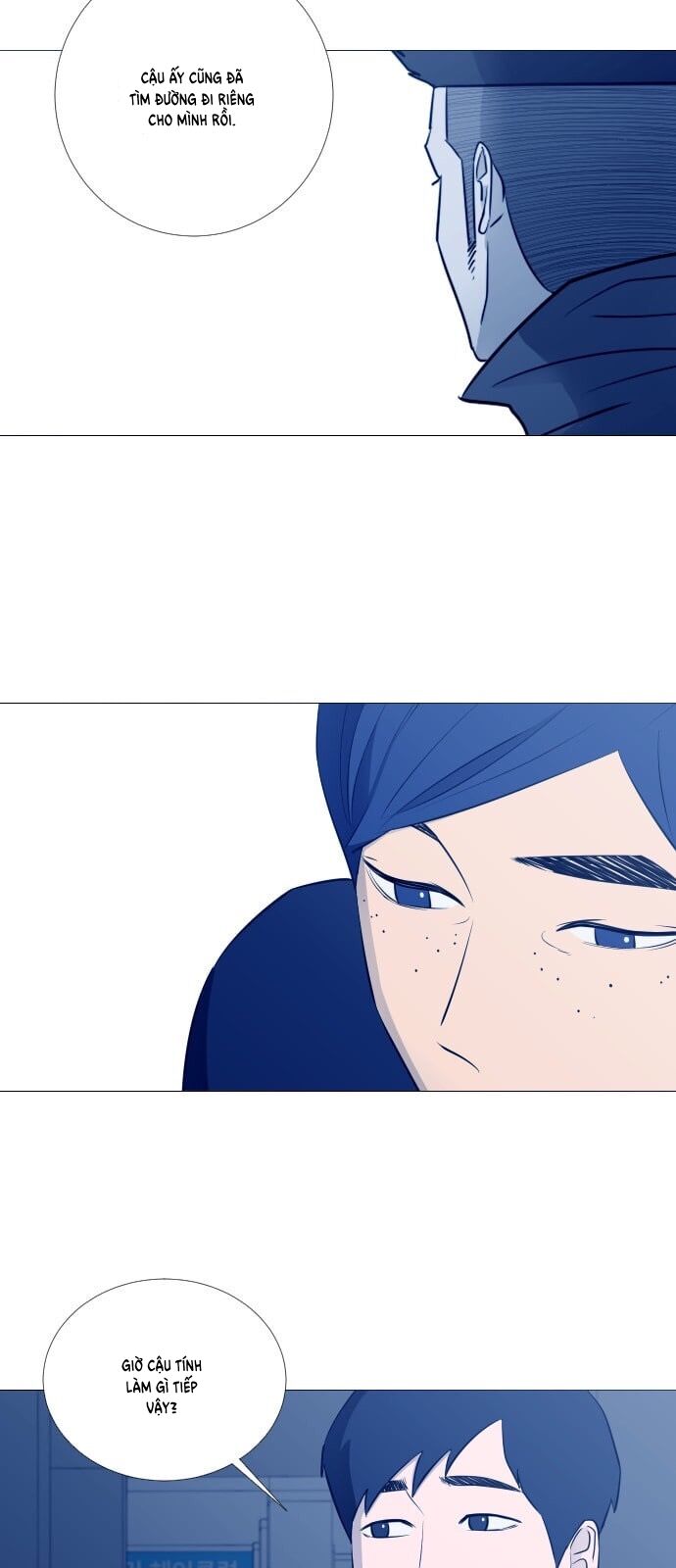 Garbage Time Chapter 46 - 9