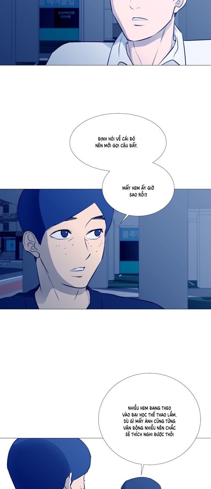 Garbage Time Chapter 46 - 10