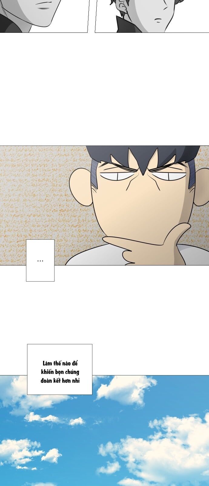 Garbage Time Chapter 47 - 2