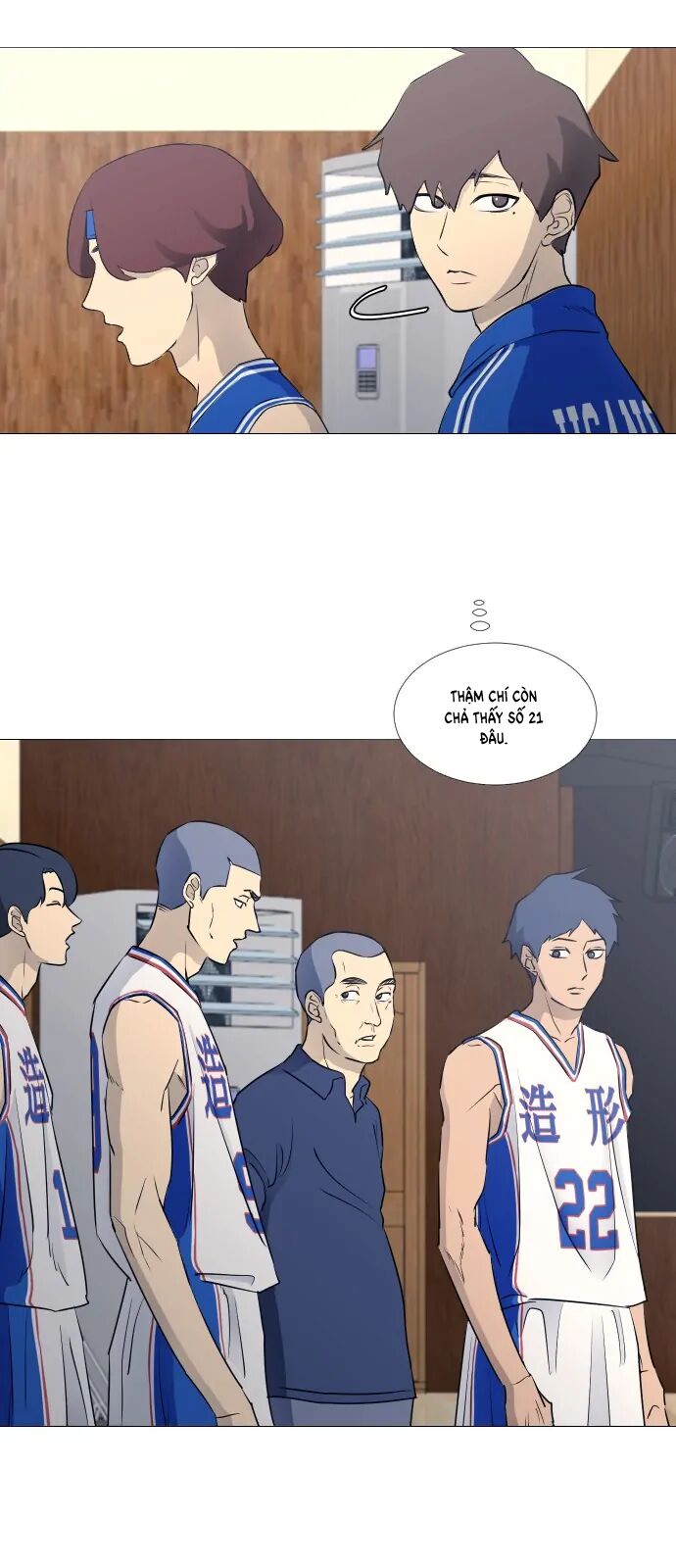 Garbage Time Chapter 47 - 24