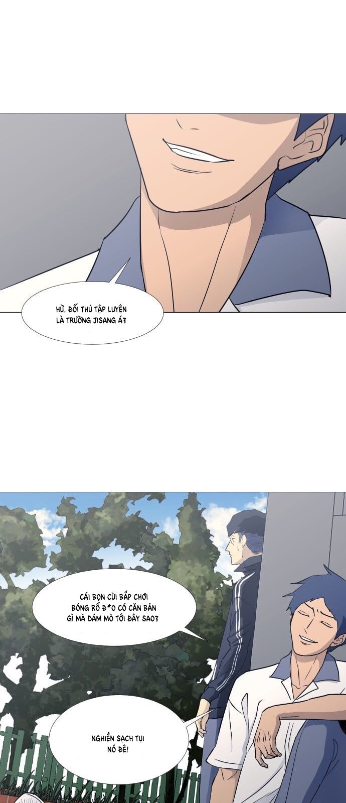 Garbage Time Chapter 48 - 2