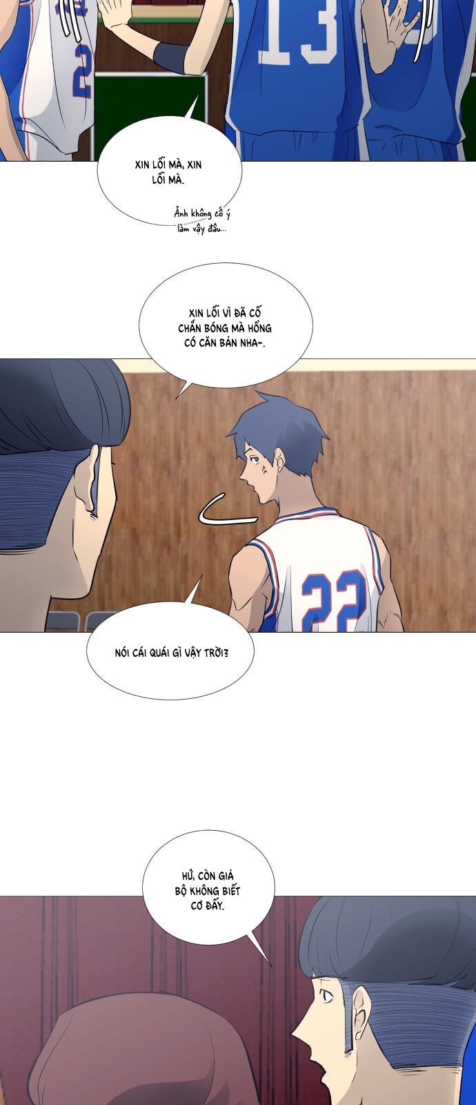 Garbage Time Chapter 48 - 16