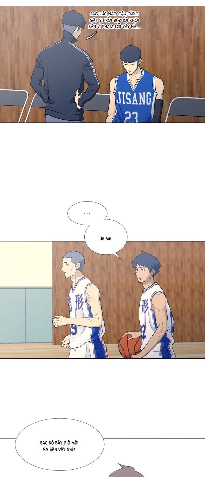 Garbage Time Chapter 48 - 18