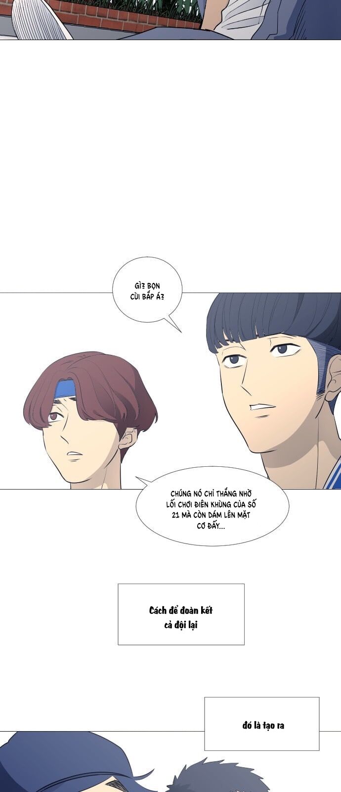 Garbage Time Chapter 48 - 3