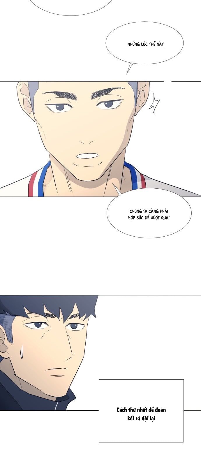 Garbage Time Chapter 48 - 21