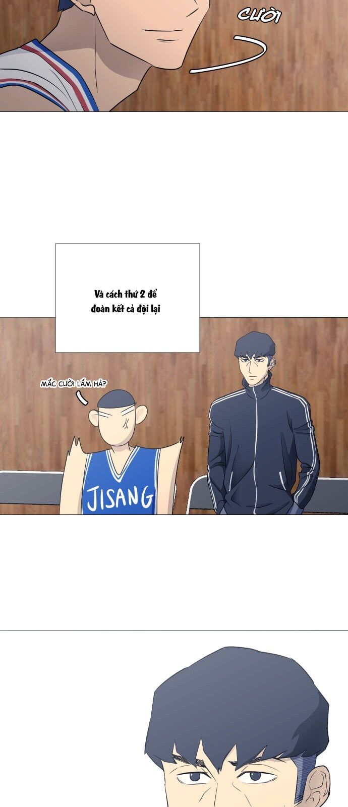 Garbage Time Chapter 48 - 24