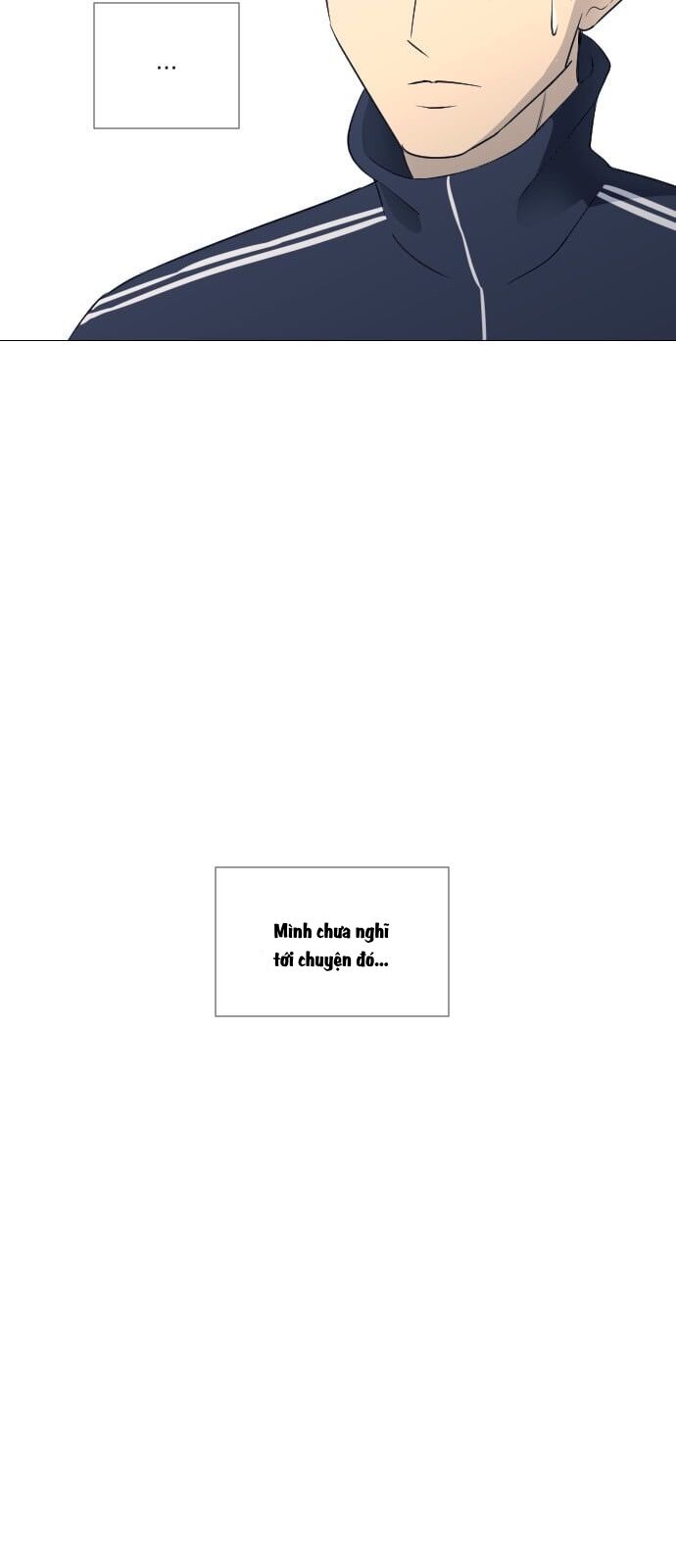 Garbage Time Chapter 48 - 25