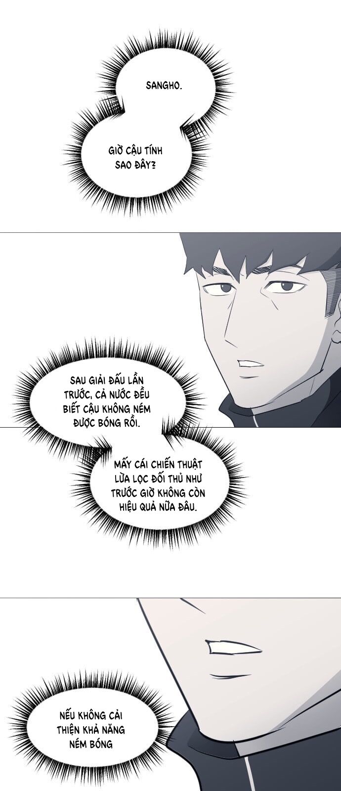 Garbage Time Chapter 48 - 29