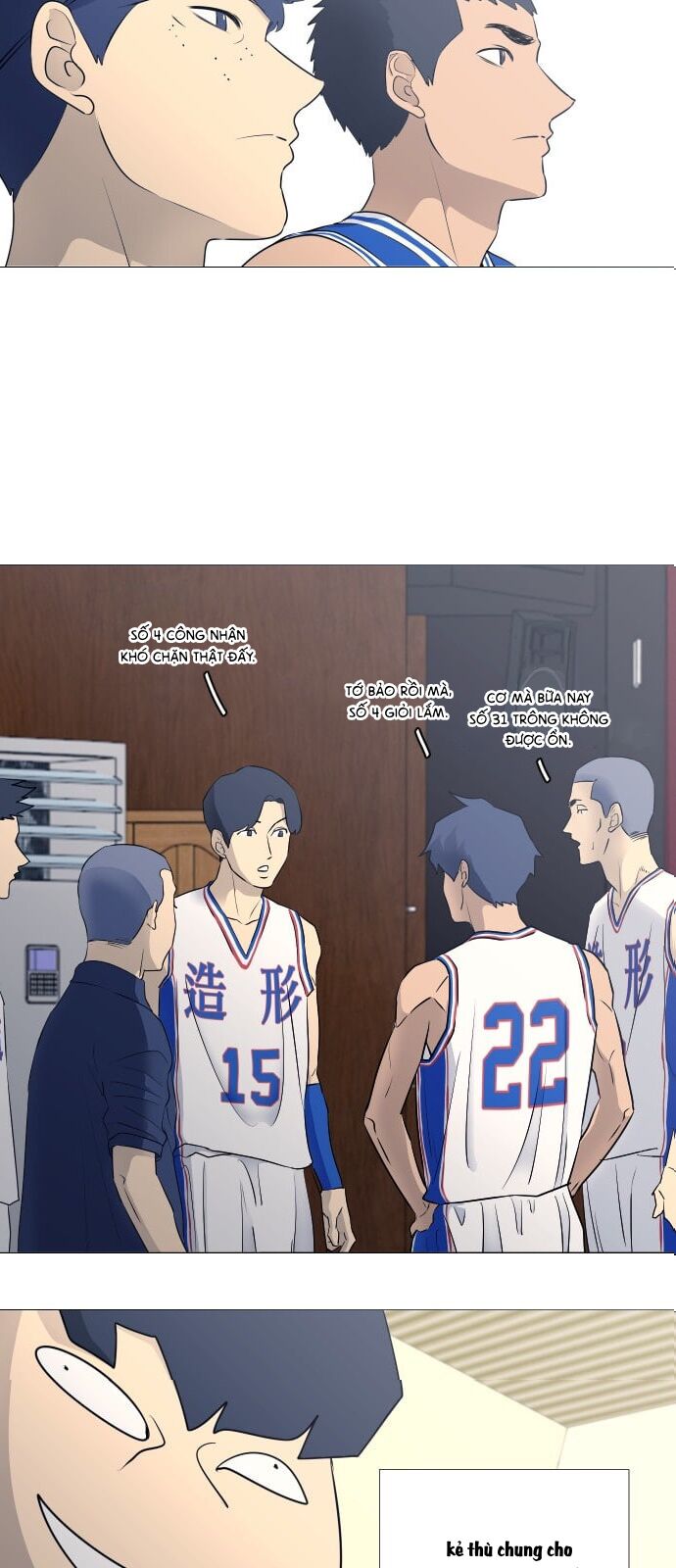 Garbage Time Chapter 48 - 4