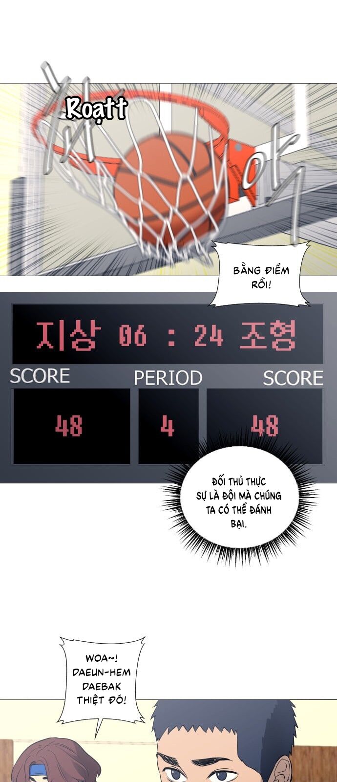 Garbage Time Chapter 48 - 9