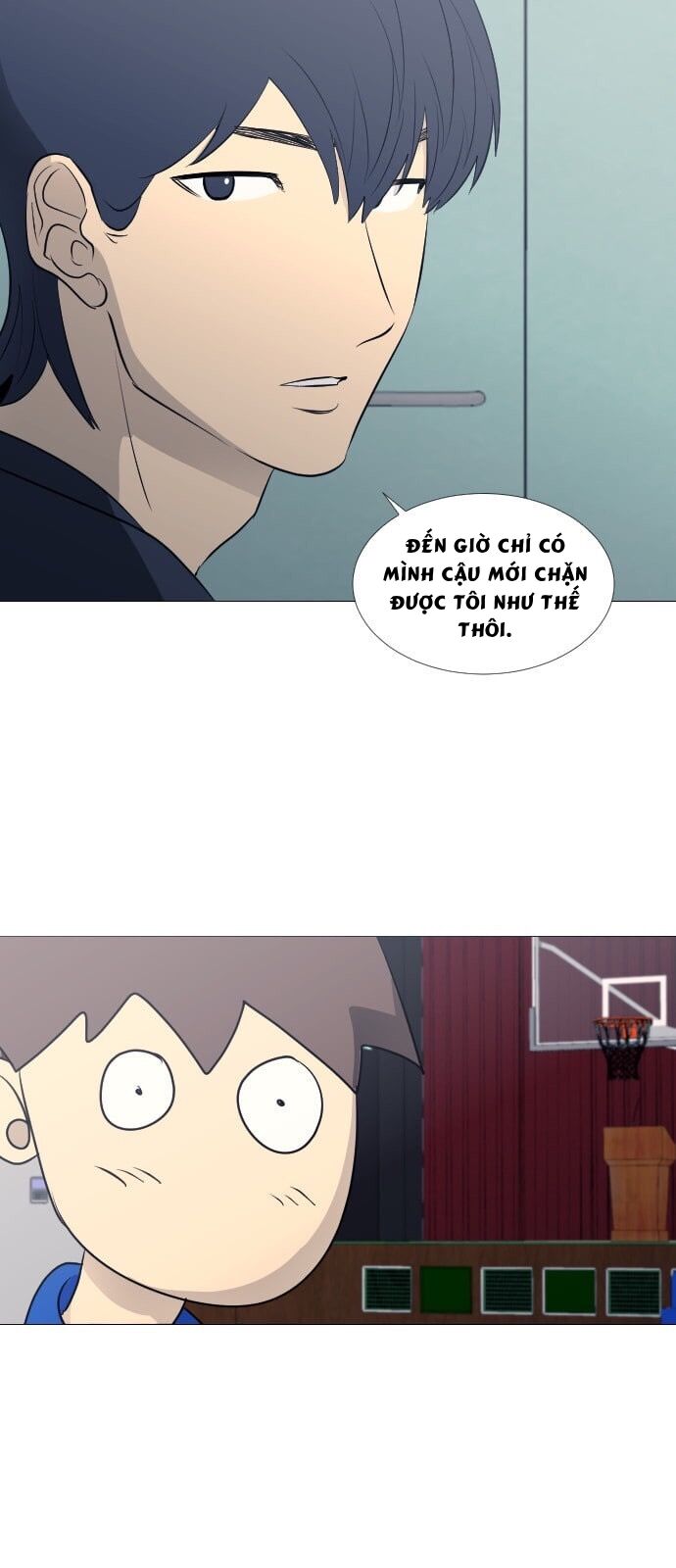 Garbage Time Chapter 49 - 13