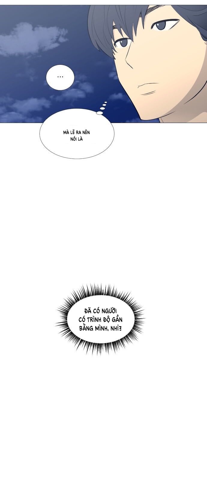 Garbage Time Chapter 49 - 20