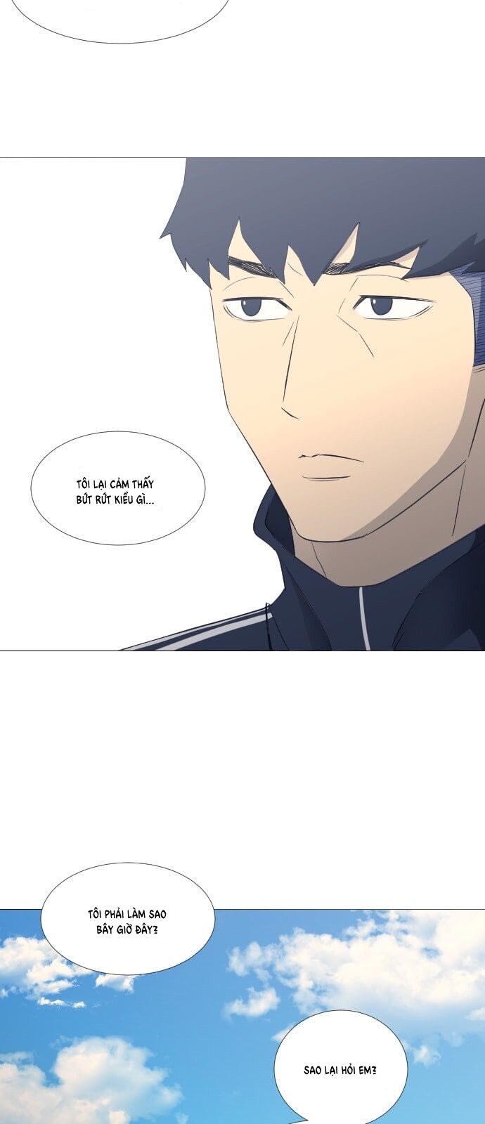 Garbage Time Chapter 49 - 30