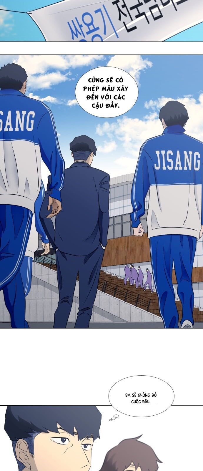 Garbage Time Chapter 49 - 35