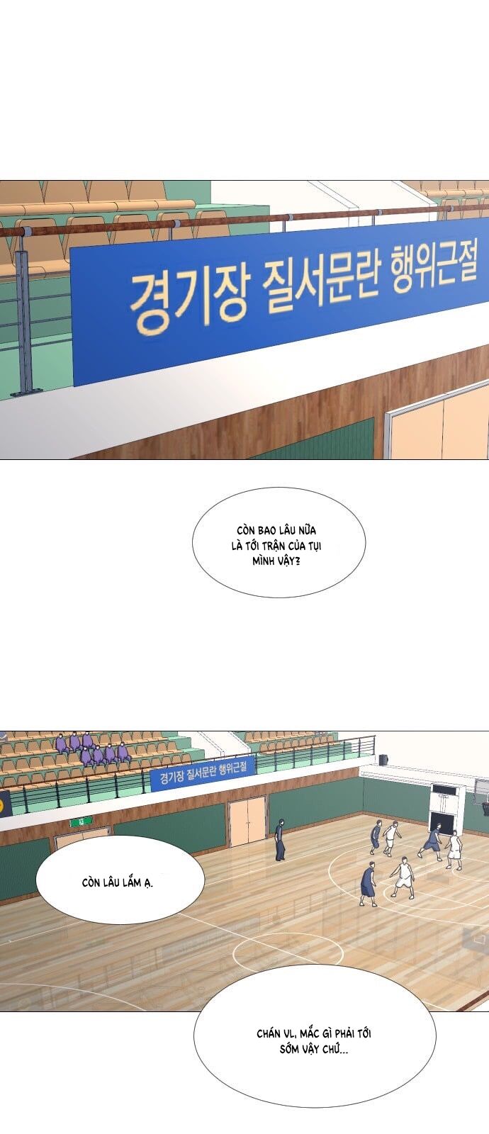 Garbage Time Chapter 49 - 38