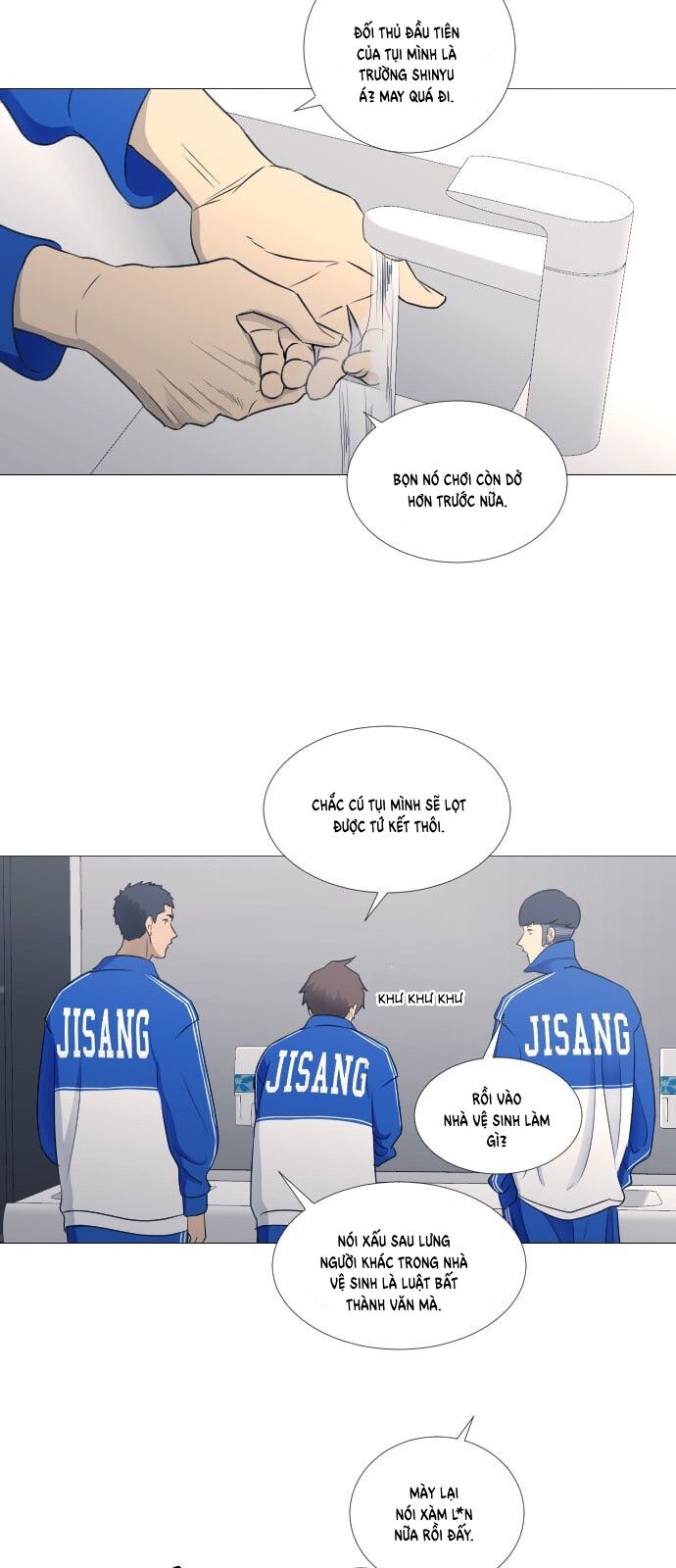 Garbage Time Chapter 49 - 42