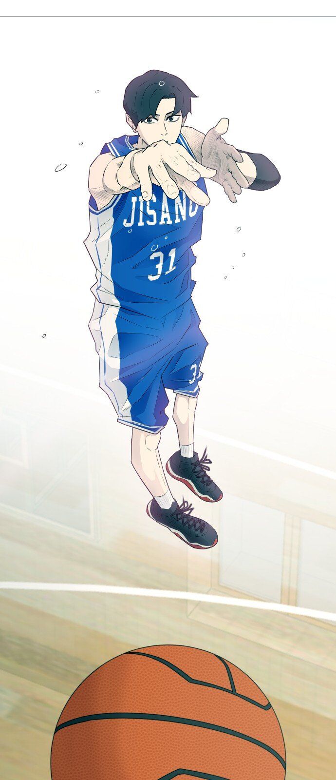 Garbage Time Chapter 5 - 31