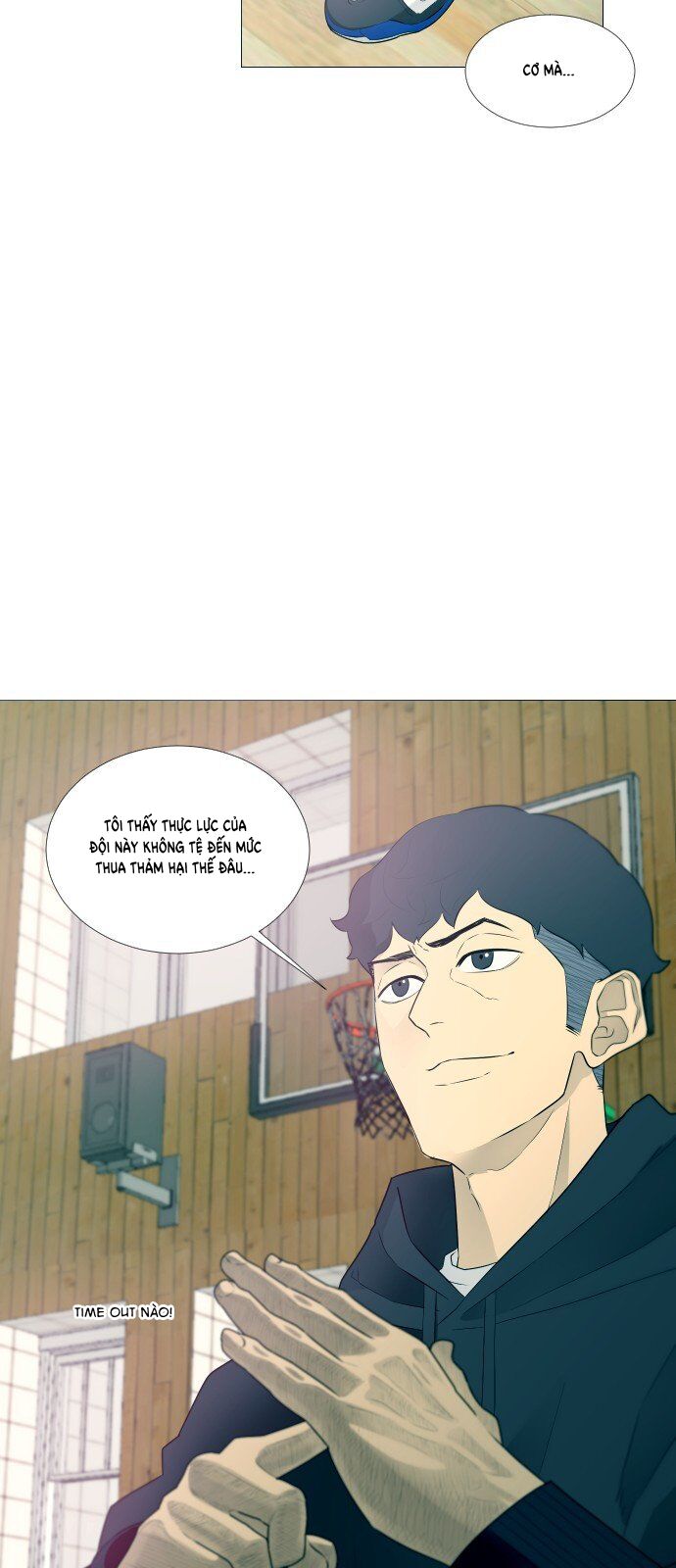 Garbage Time Chapter 5 - 46