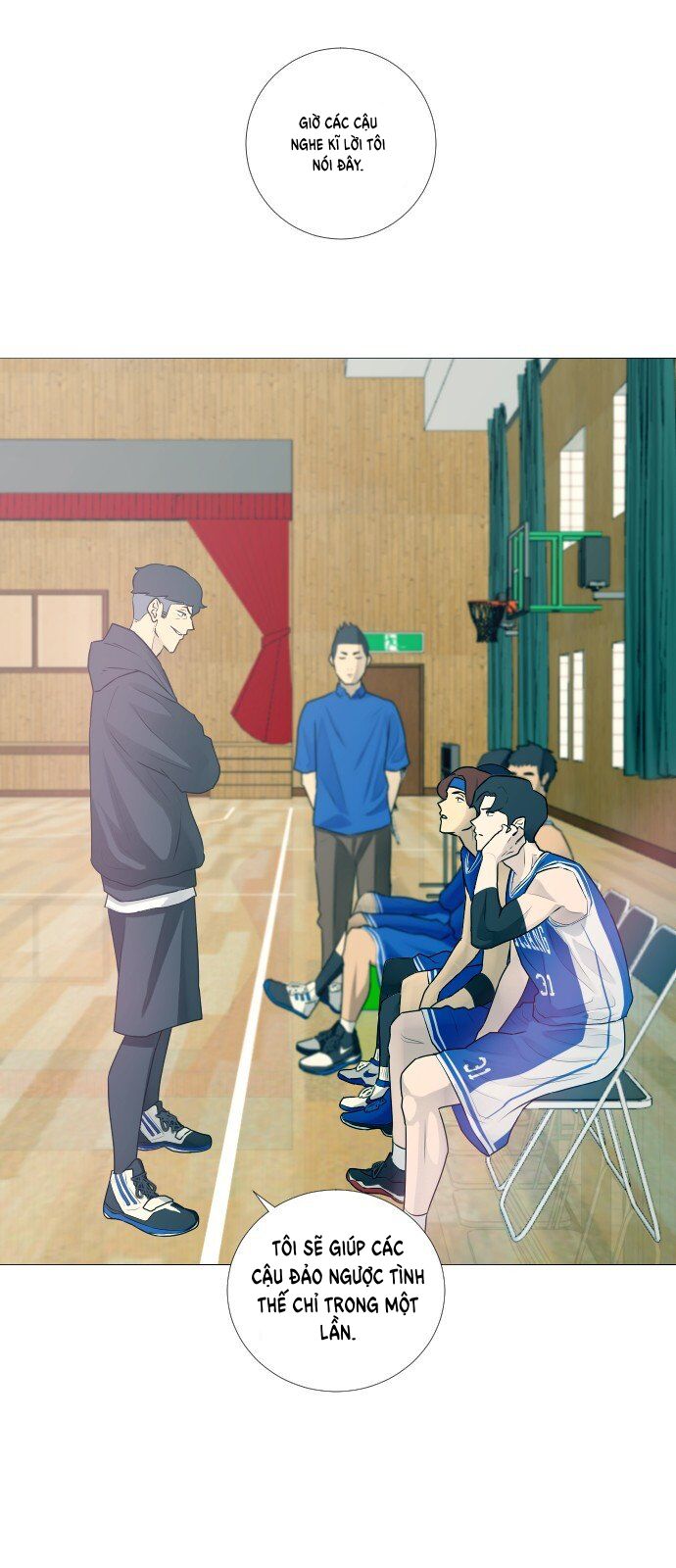 Garbage Time Chapter 5 - 49