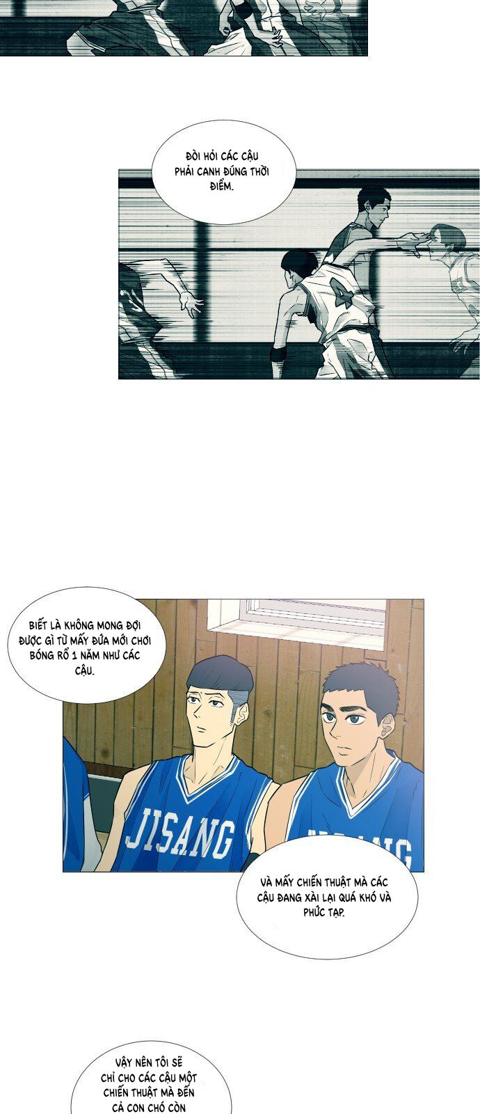 Garbage Time Chapter 5 - 53