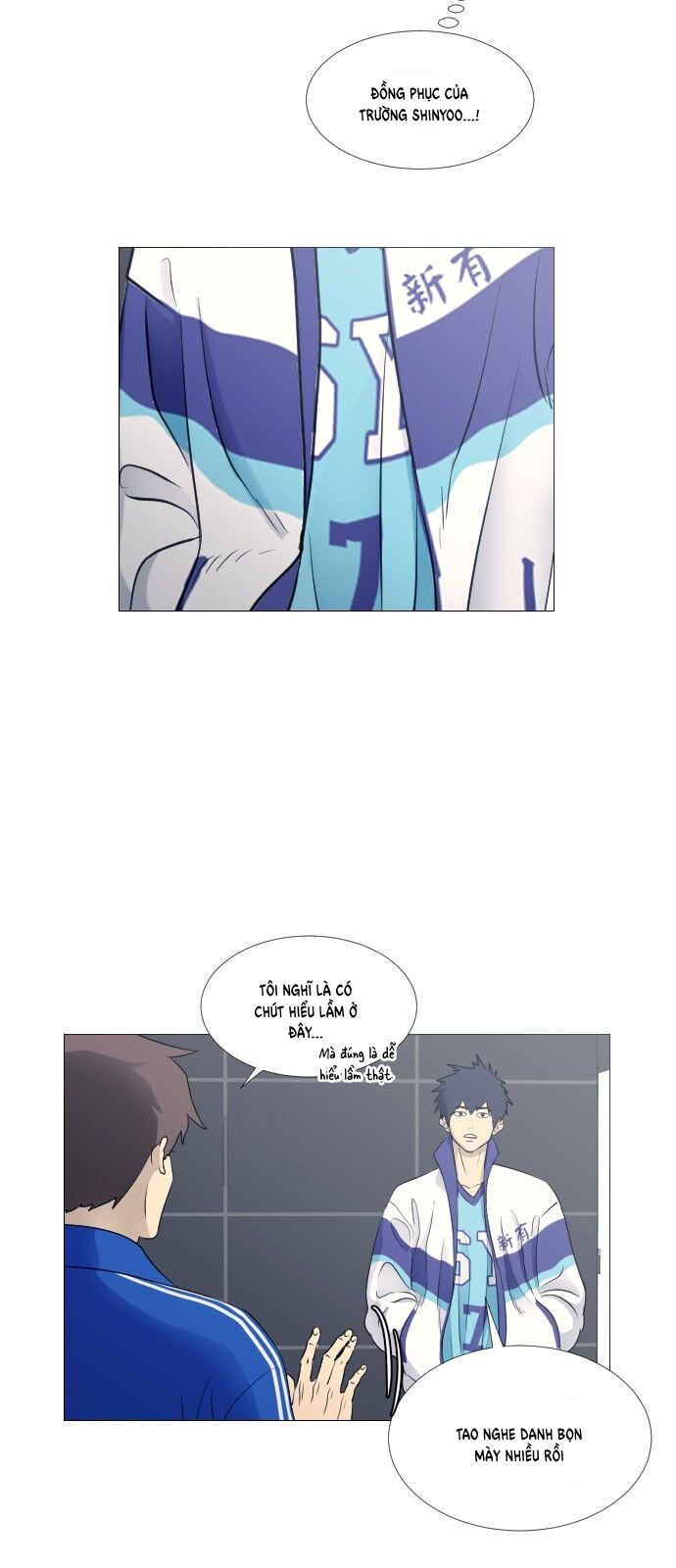 Garbage Time Chapter 50 - 11