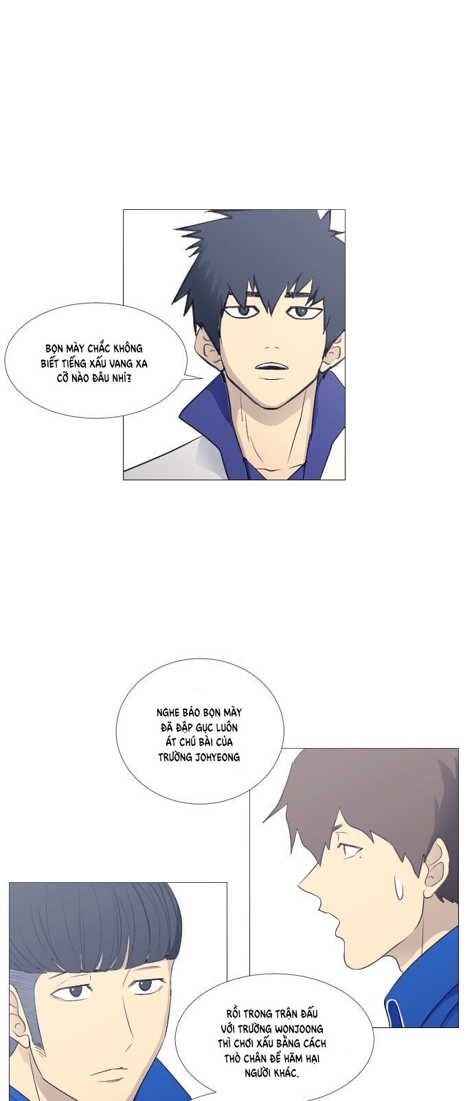 Garbage Time Chapter 50 - 12