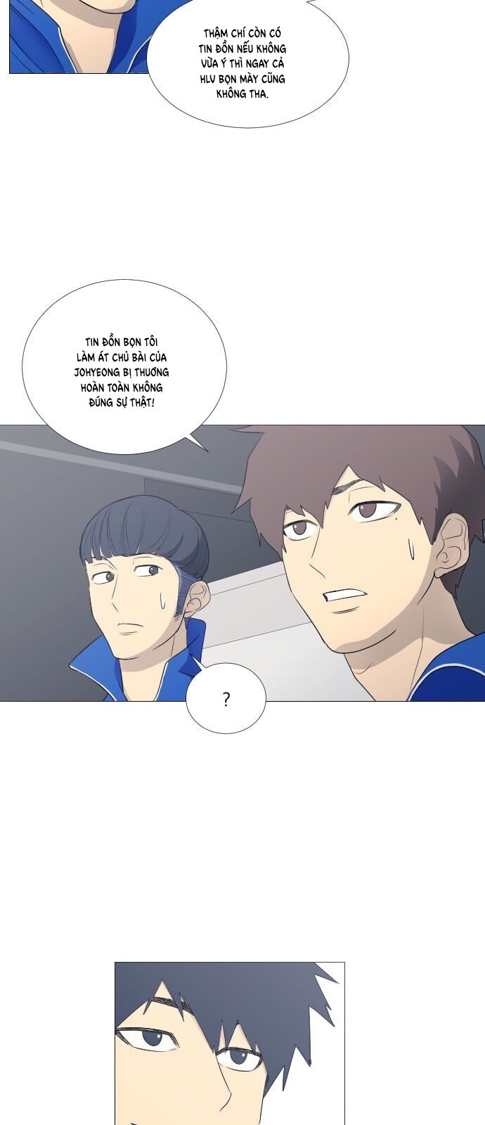 Garbage Time Chapter 50 - 13