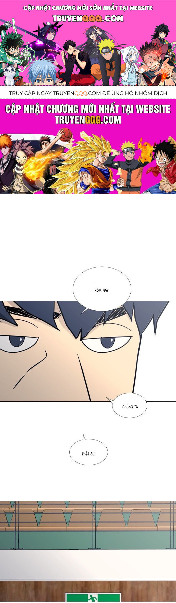 Garbage Time Chapter 51 - 1