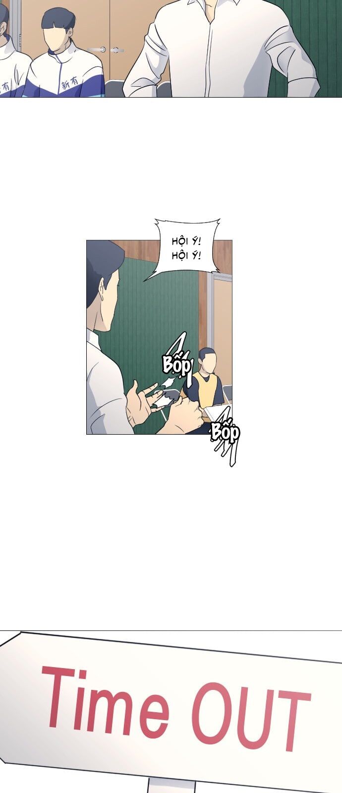 Garbage Time Chapter 51 - 24