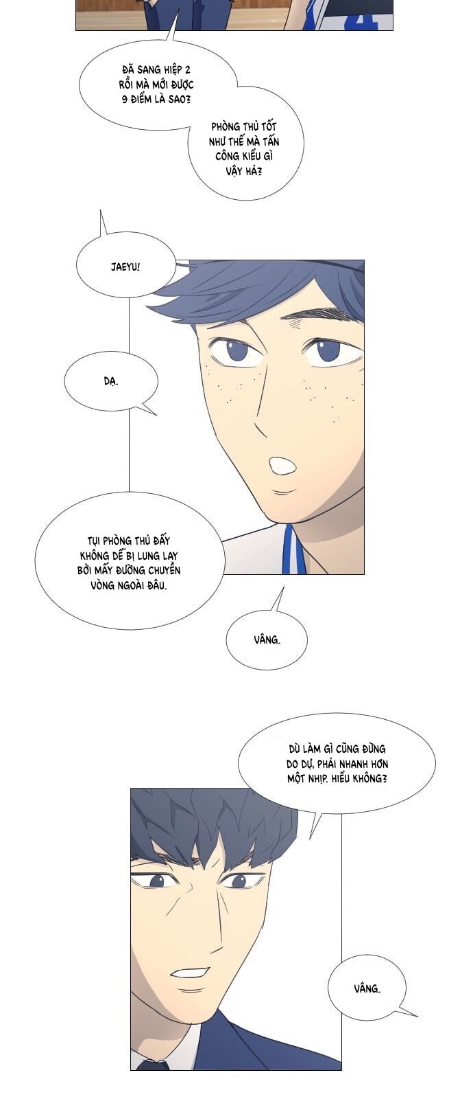 Garbage Time Chapter 51 - 26