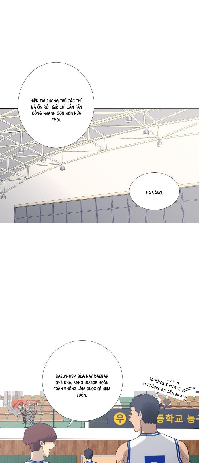 Garbage Time Chapter 51 - 27