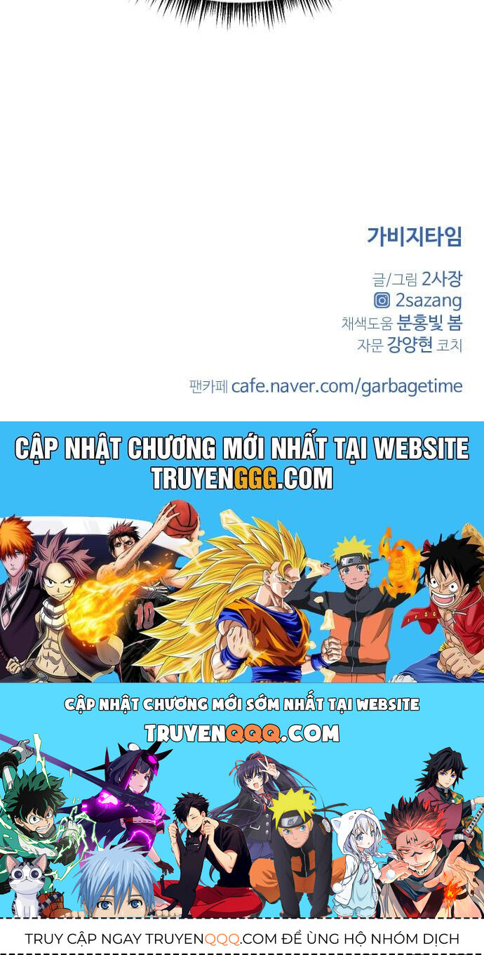 Garbage Time Chapter 51 - 40