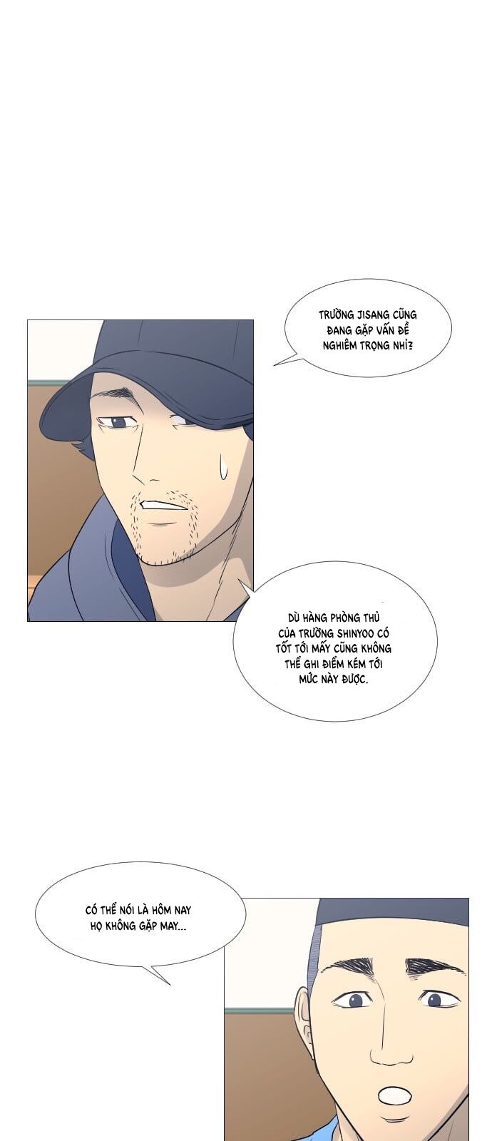 Garbage Time Chapter 51 - 10