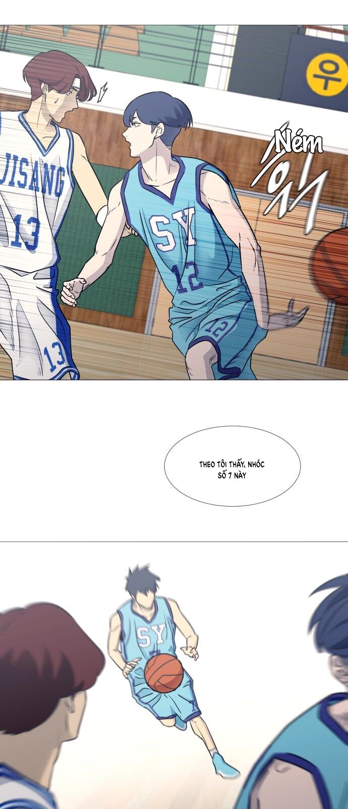 Garbage Time Chapter 52 - 21