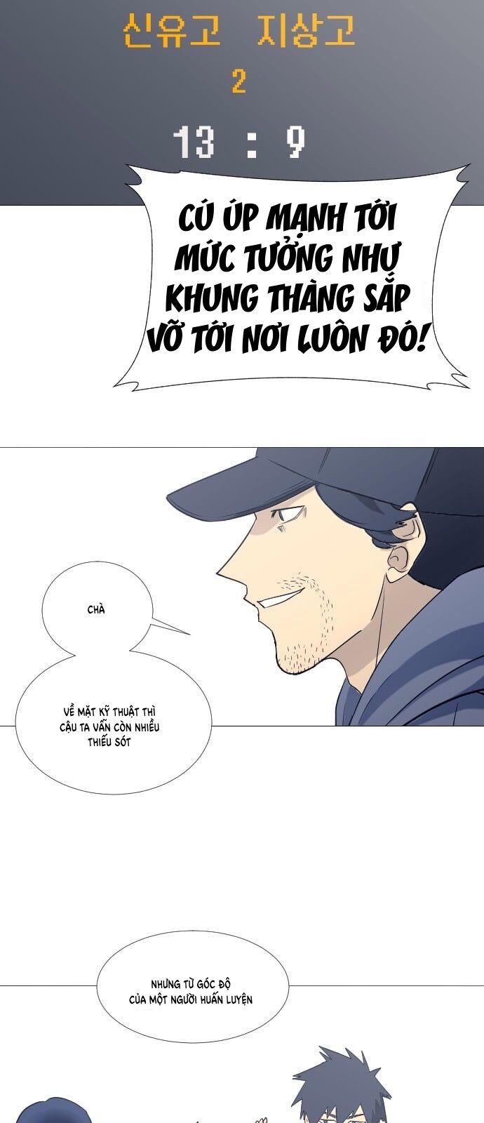 Garbage Time Chapter 52 - 28