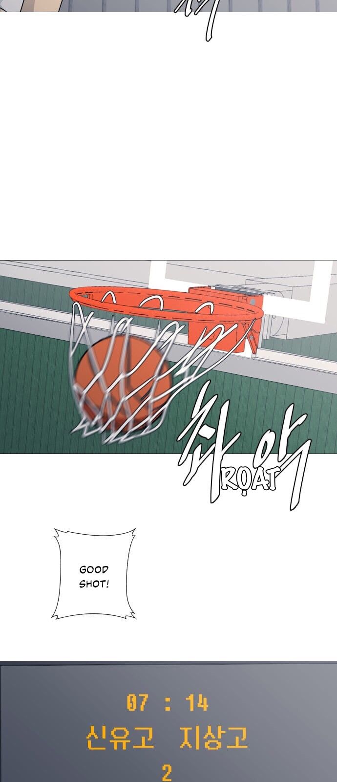 Garbage Time Chapter 52 - 6