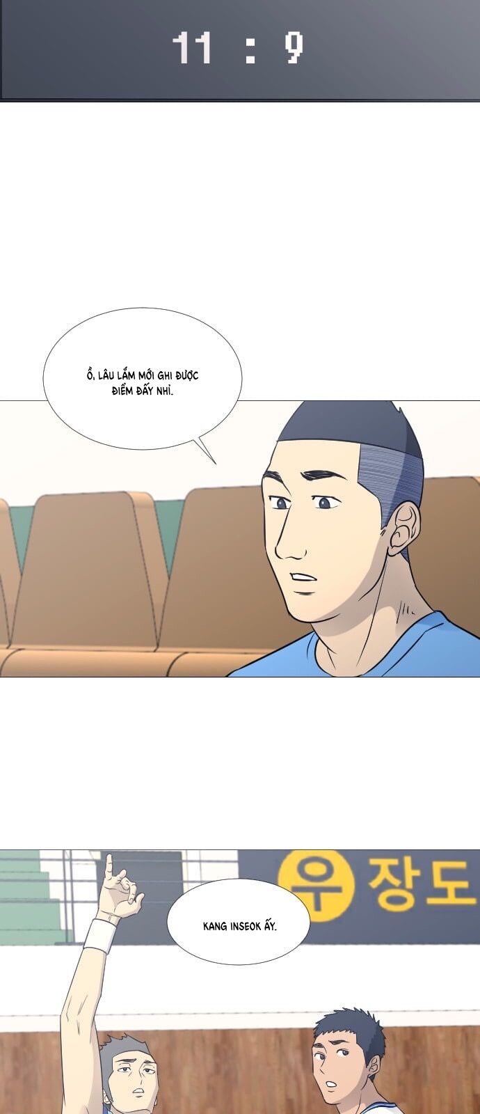 Garbage Time Chapter 52 - 7