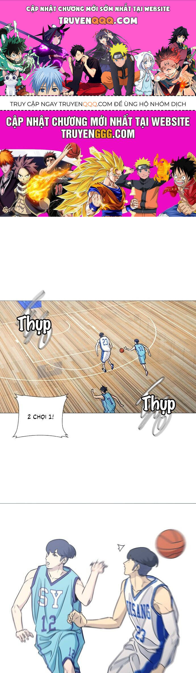 Garbage Time Chapter 53 - 1