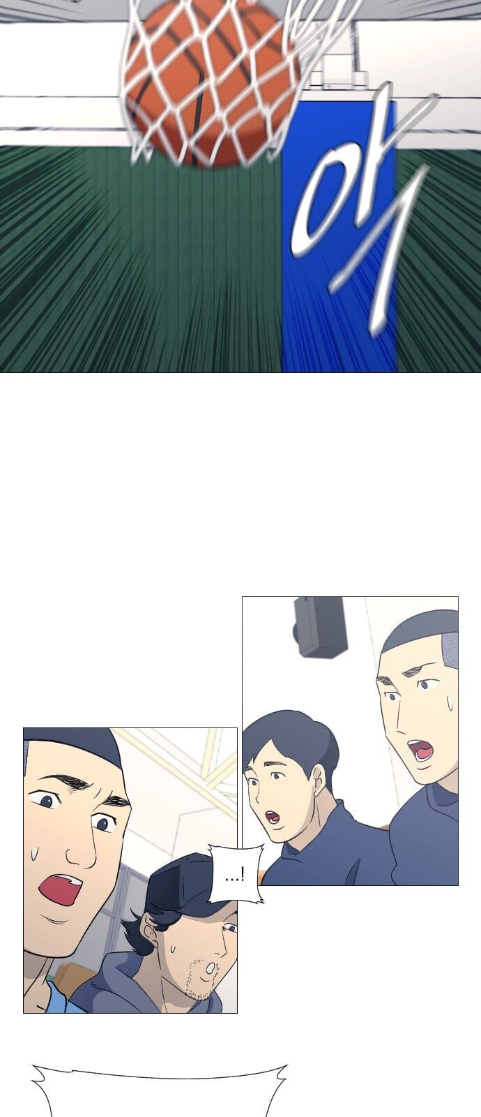 Garbage Time Chapter 53 - 35