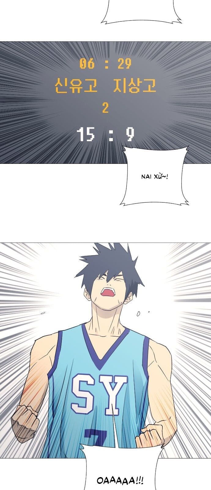 Garbage Time Chapter 53 - 9