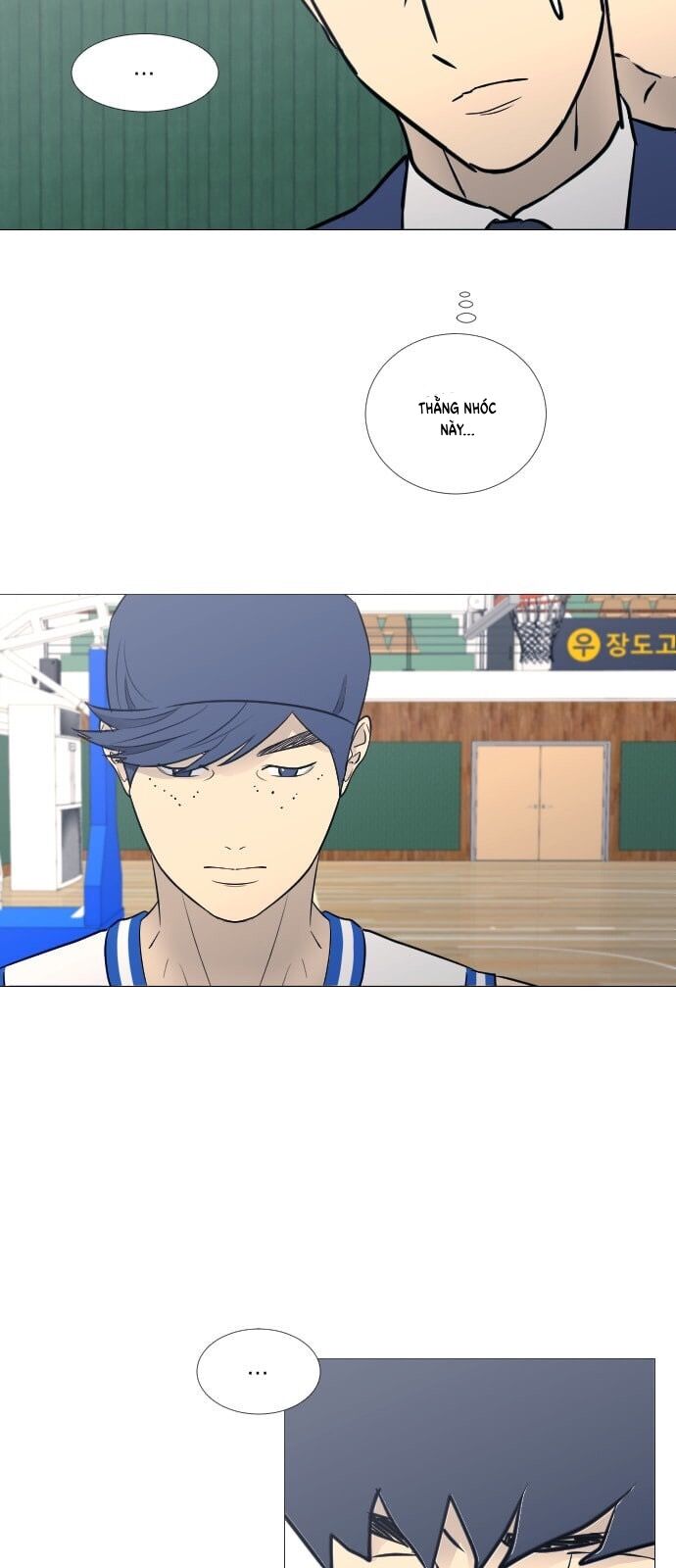 Garbage Time Chapter 54 - 18