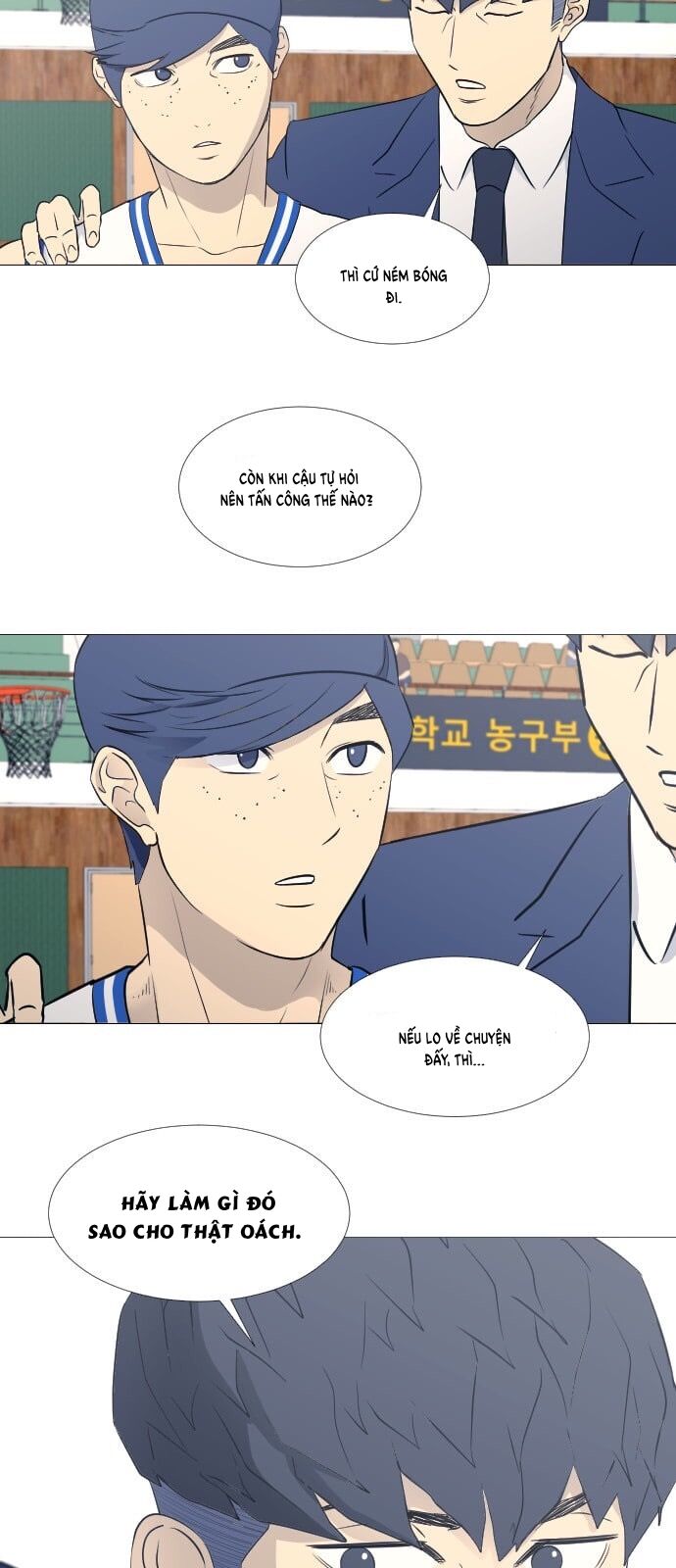 Garbage Time Chapter 54 - 27