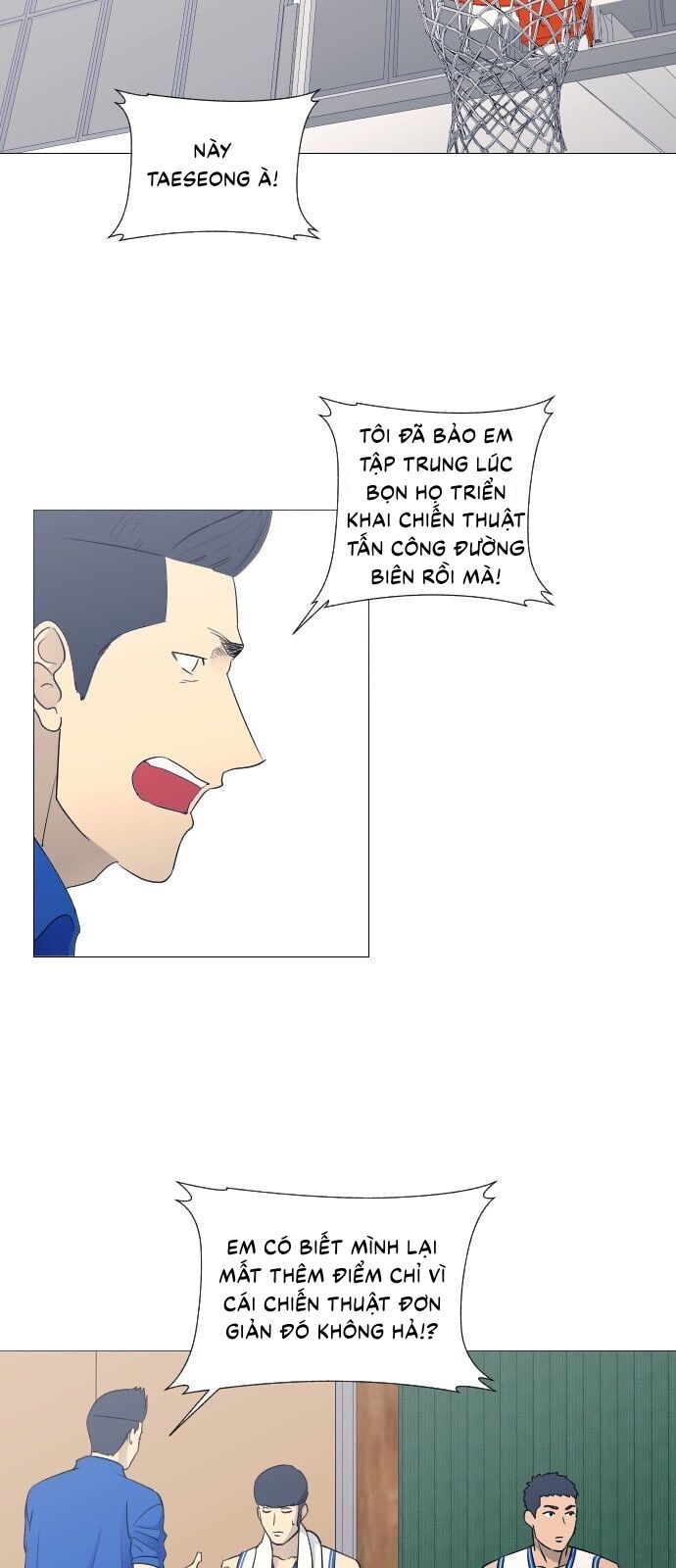 Garbage Time Chapter 54 - 6