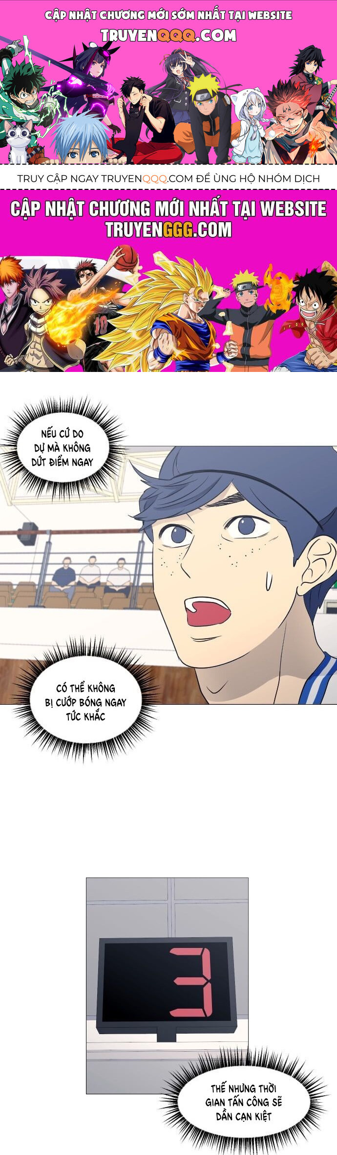 Garbage Time Chapter 55 - 1