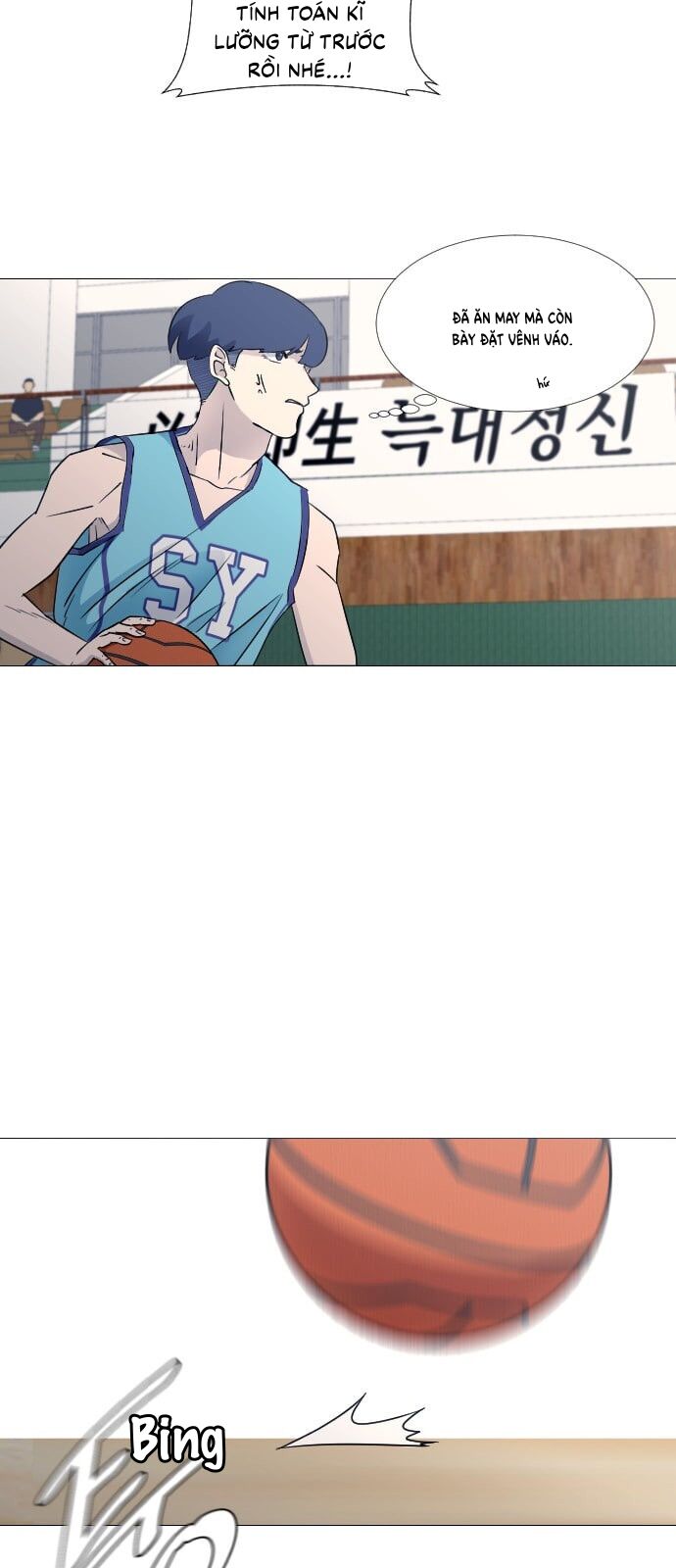 Garbage Time Chapter 55 - 30