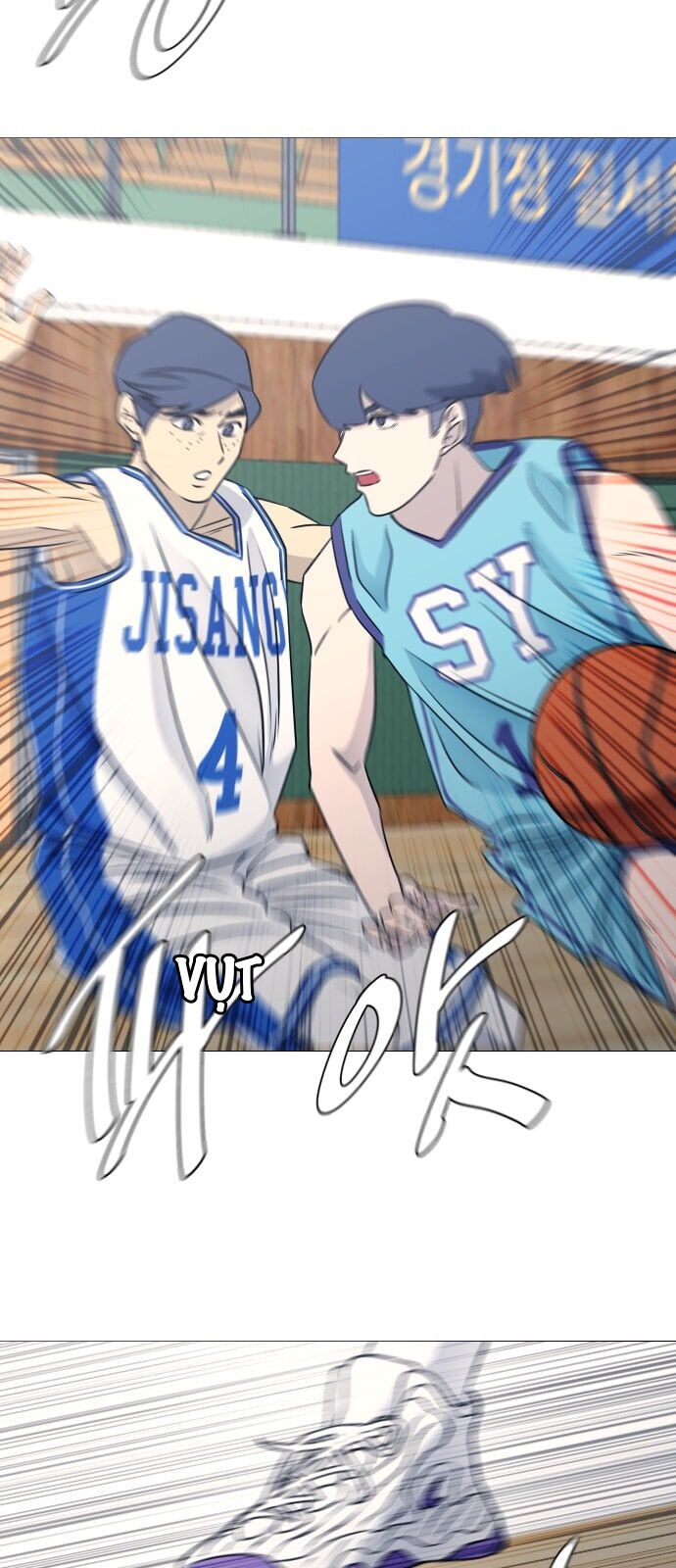 Garbage Time Chapter 55 - 31