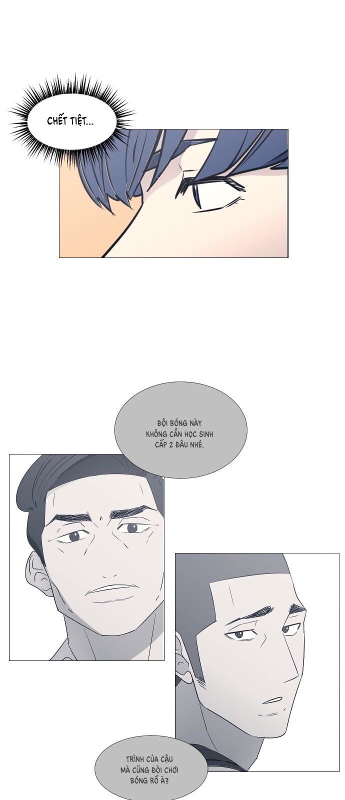 Garbage Time Chapter 56 - 11