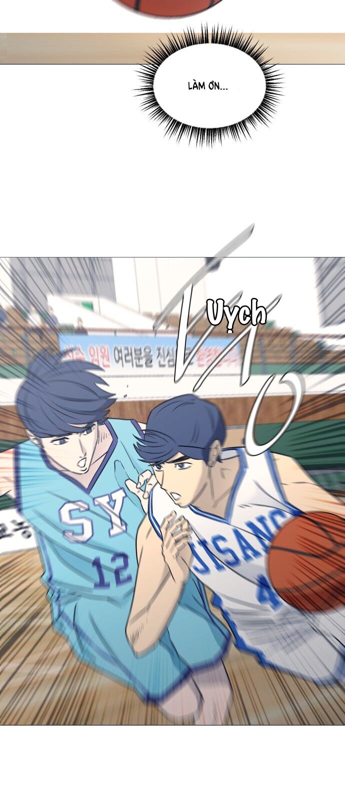 Garbage Time Chapter 56 - 13